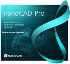 NanoCAD Plus Crack